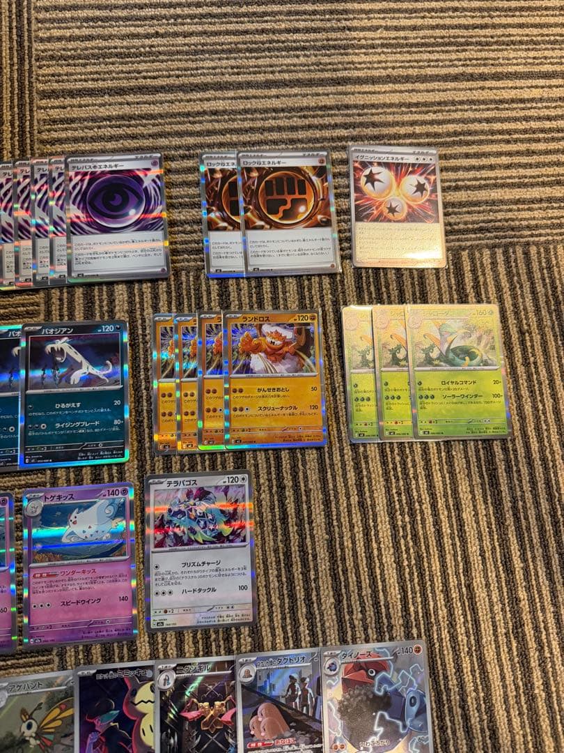 ポケモンカード 引退品 まとめ売り