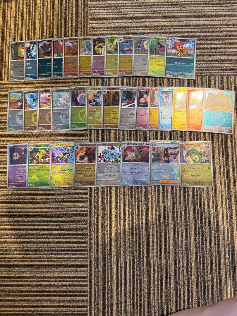 ポケモンカード 引退品 まとめ売り