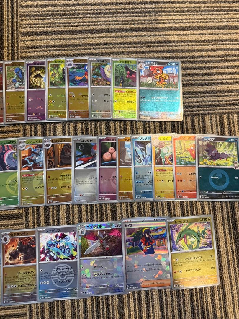 ポケモンカード 引退品 まとめ売り