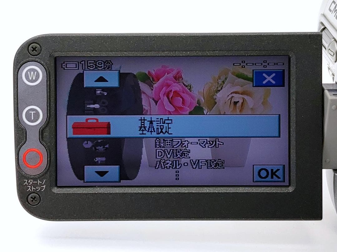 miniDVのダビングに！ SONY ビデオカメラ HDR-HC3 01