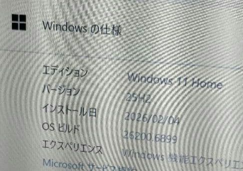 Windowsノート本体 ThinkPad E450 Core i5 SSD500GB Win11