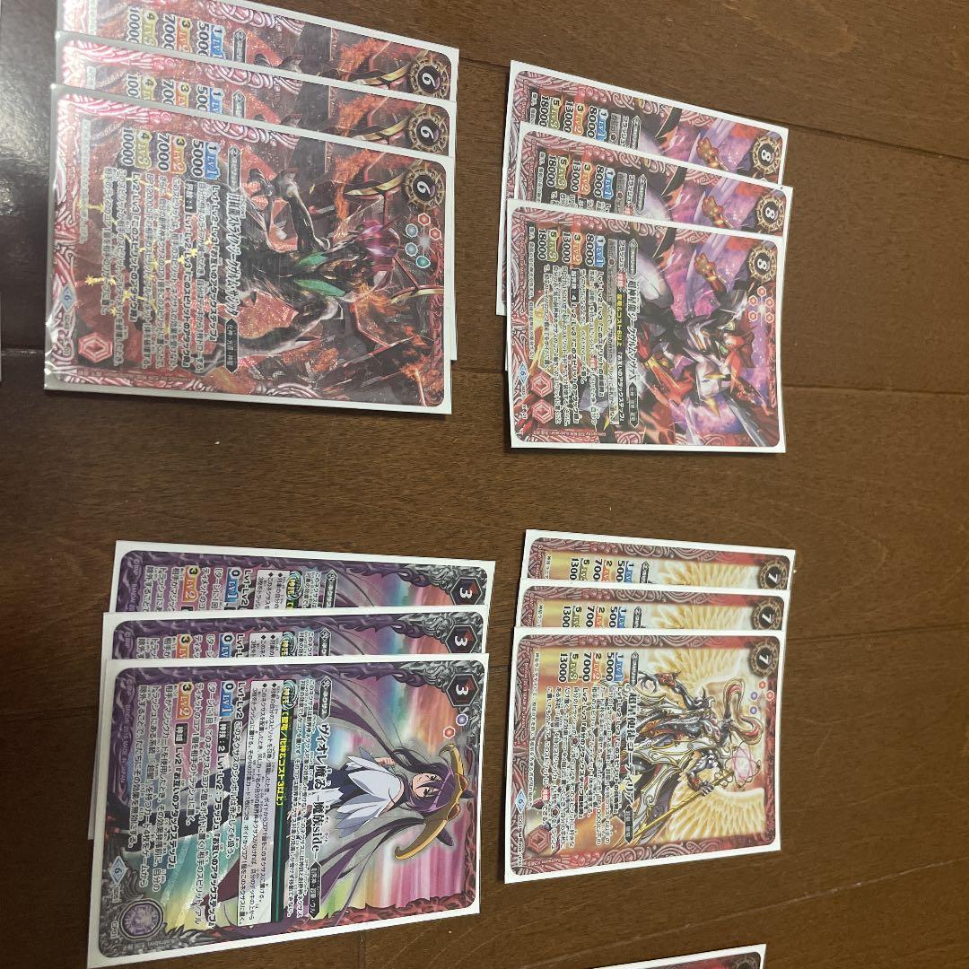 星竜デッキライフ全回復