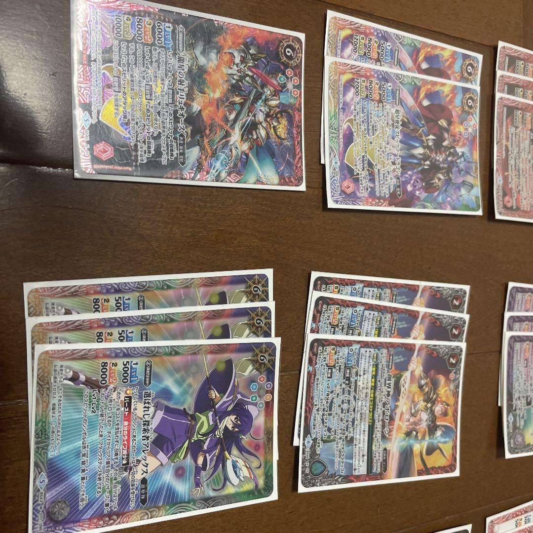 星竜デッキライフ全回復