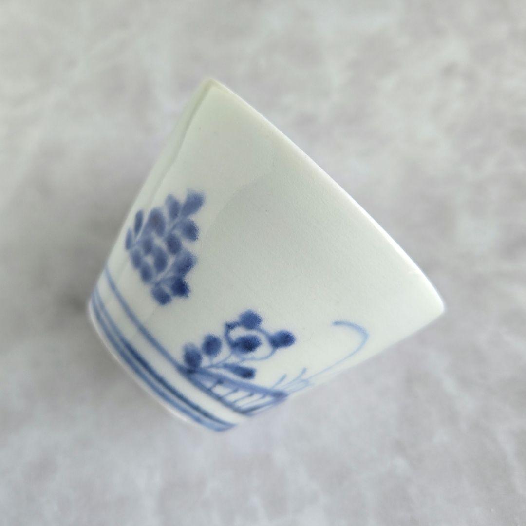 古伊万里　染付　猪口　向付　蕎麦猪口　五葉若葉　江戸時代　酒器　金継ぎ　金直し