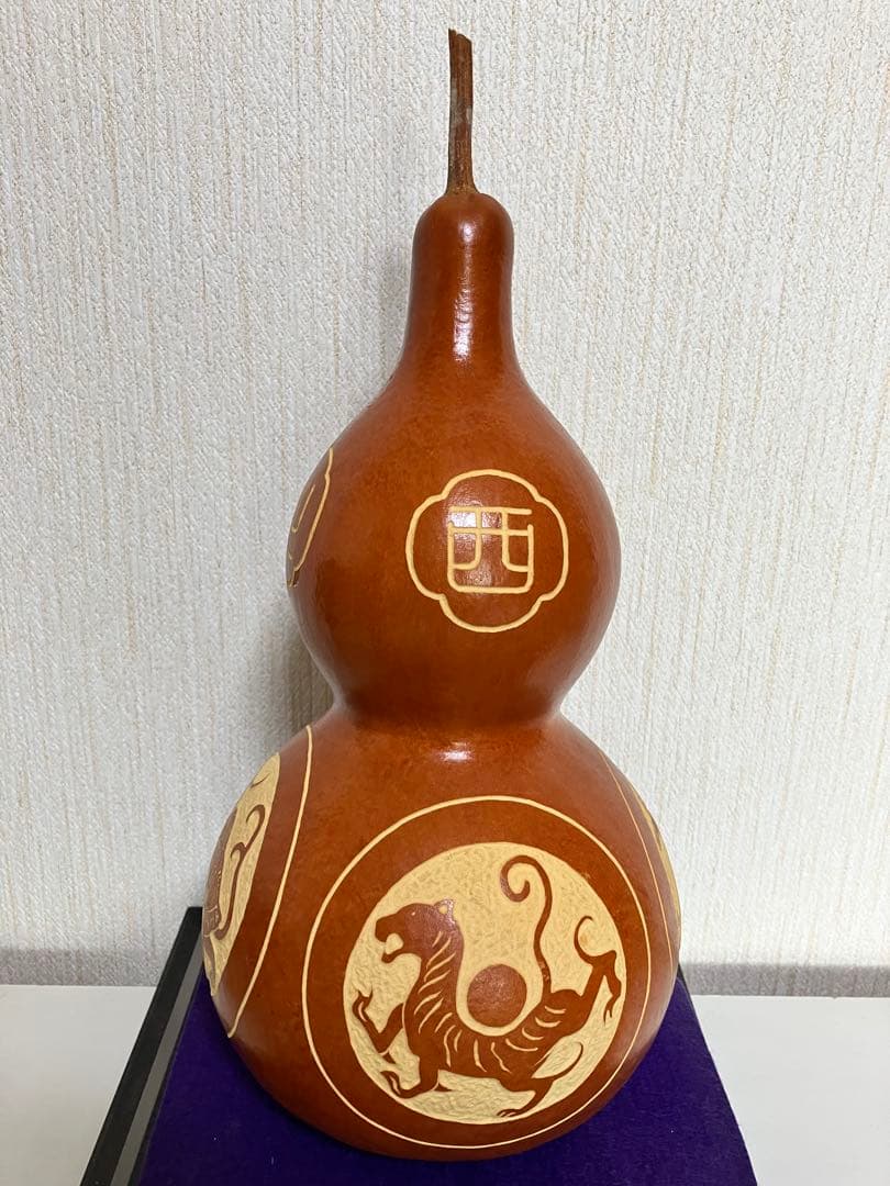 瓢箪　置物　東西南北と彫絵
