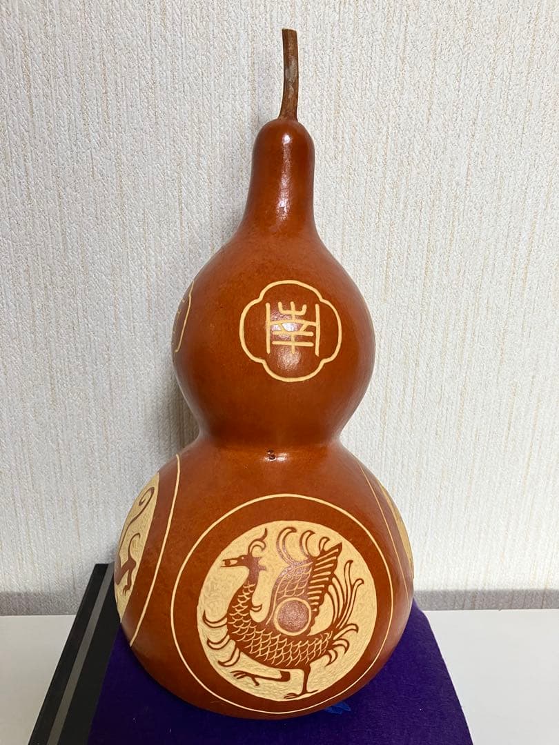 瓢箪　置物　東西南北と彫絵