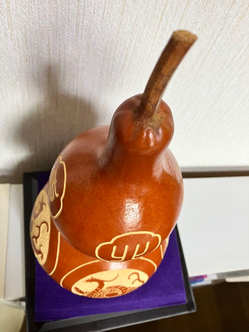 瓢箪　置物　東西南北と彫絵