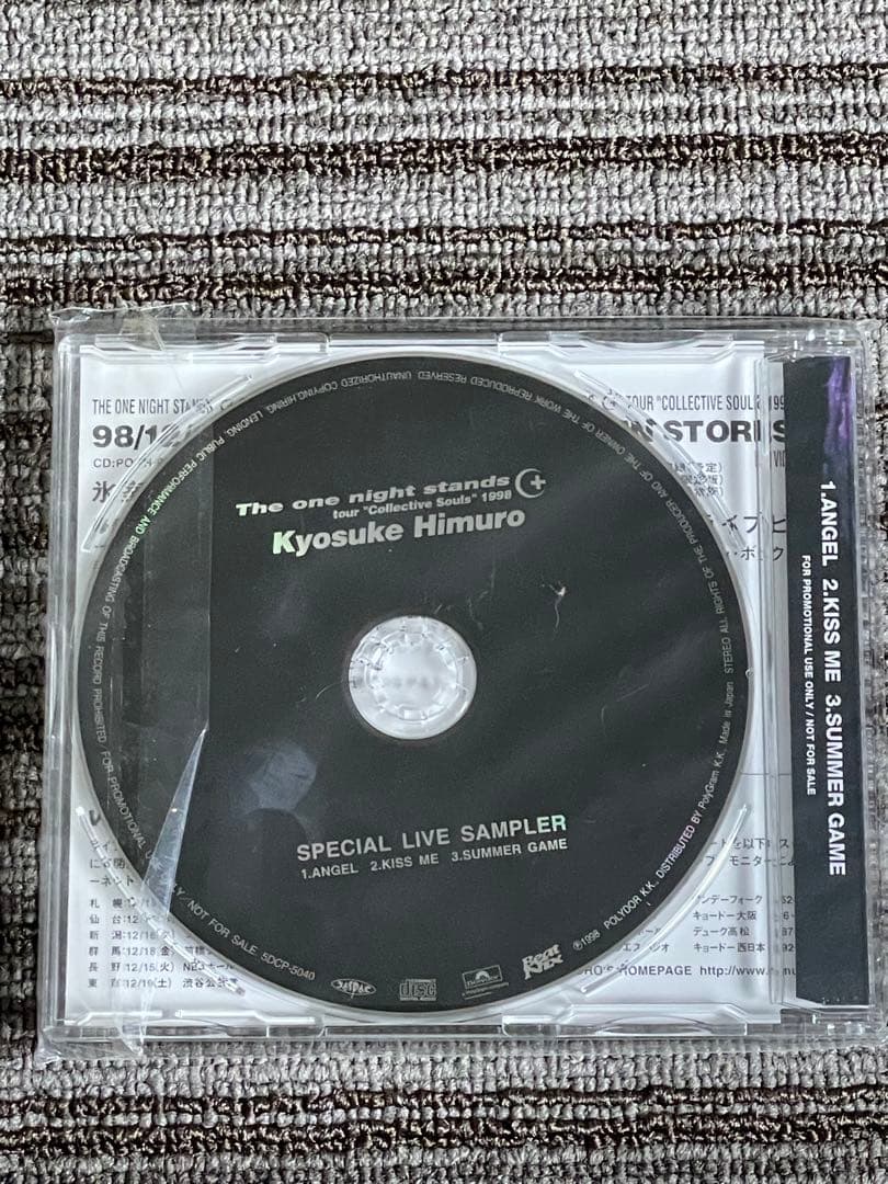 氷室京介 The one night stands 1998