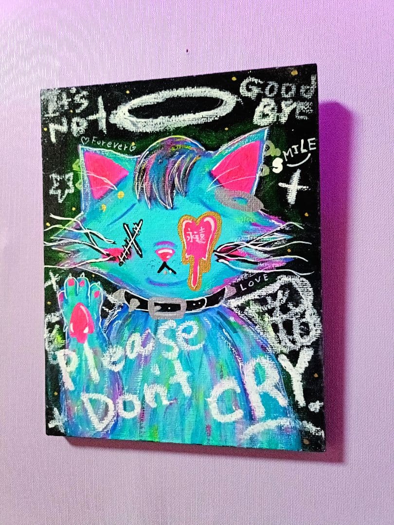 【一点物イラストアート】Please don't CRY【絵画,イラスト】