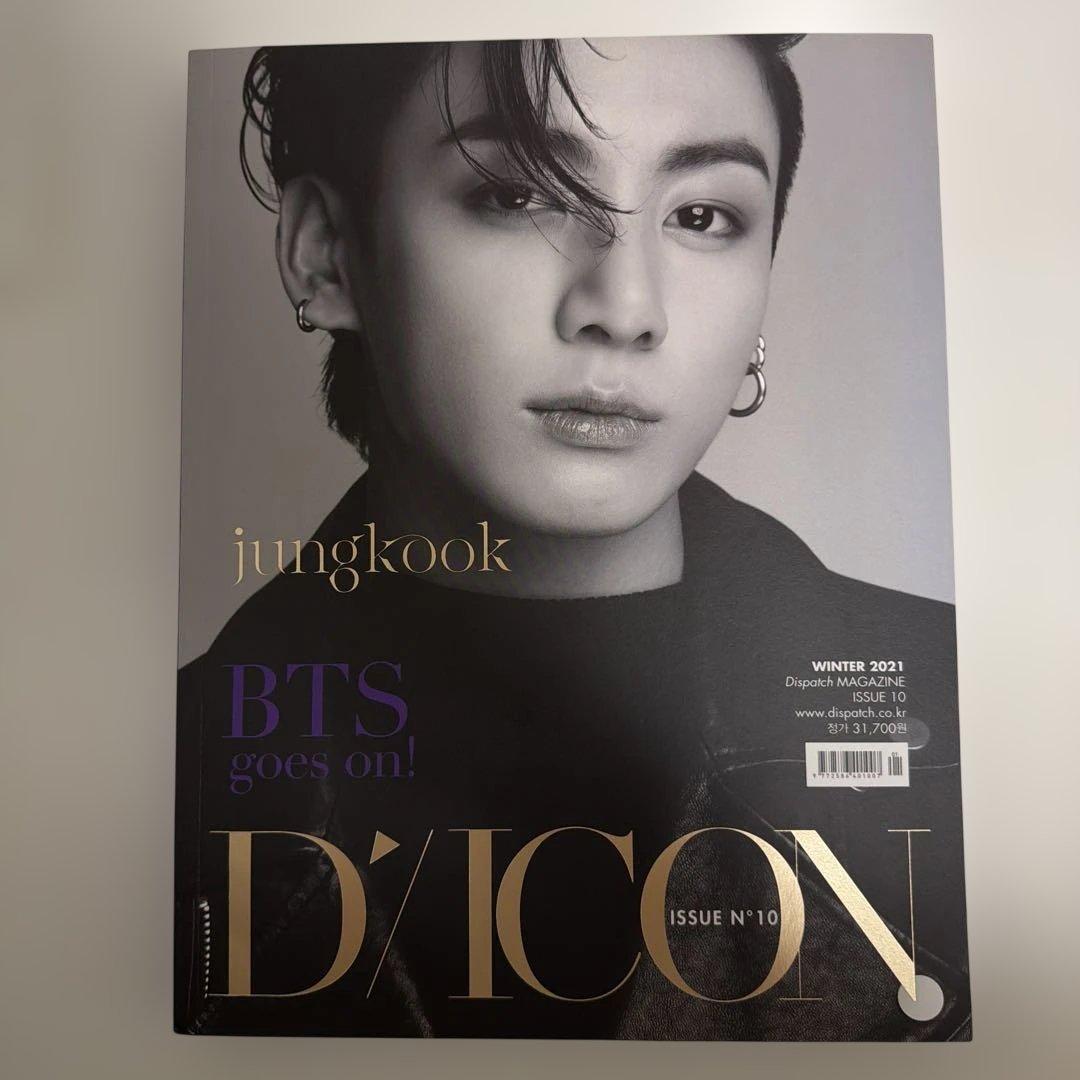 【新品】写真集 BTS goes on！JUNGKOOK DICON ジョングク