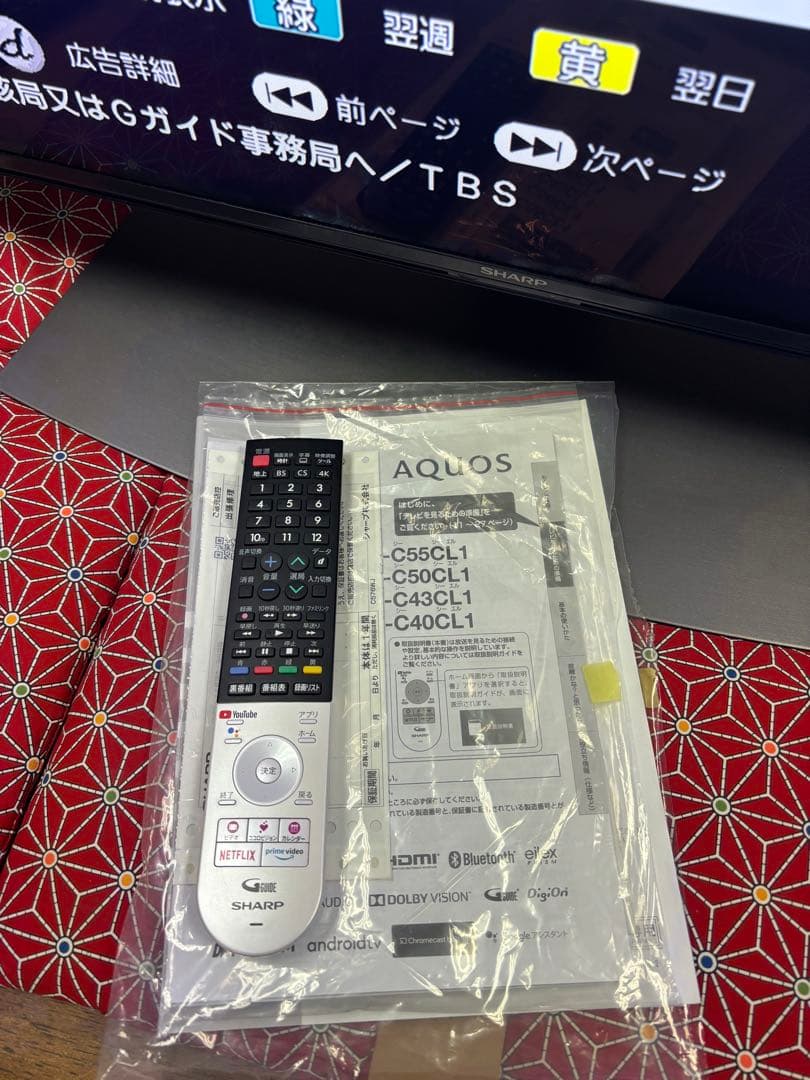 シャープ 60V型 4K 液晶テレビ AQUOS 4T-C60CN1 21年製