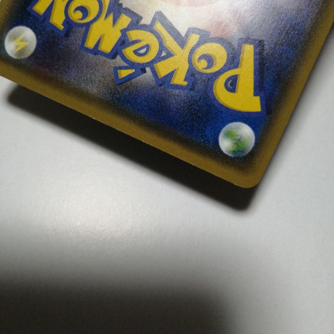 ポケモンカード　フシギバナex　sr