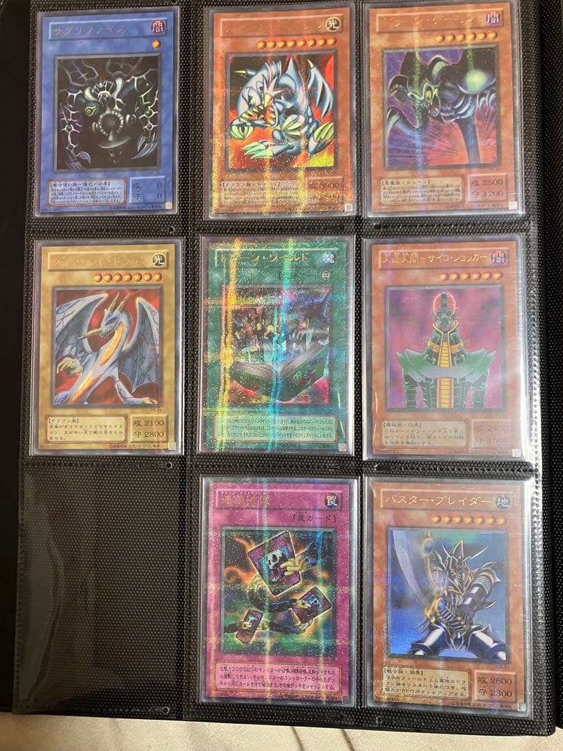 遊戯王カード　パラレル　まとめ売り