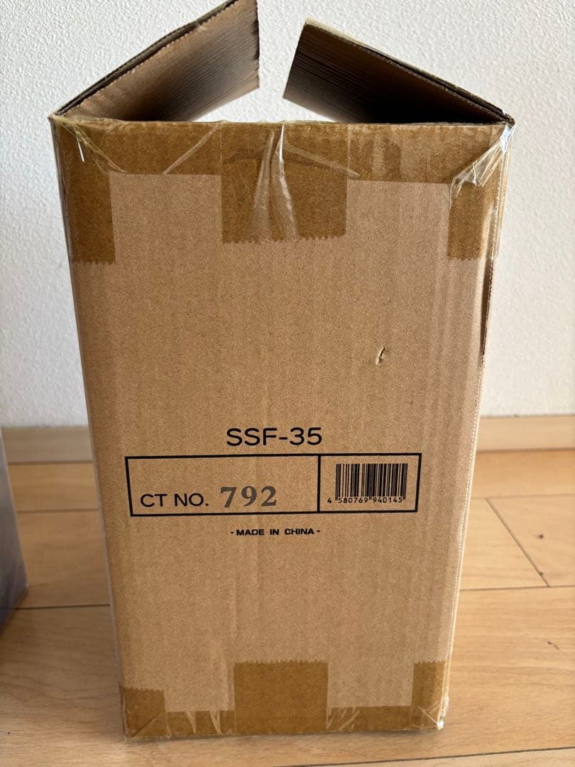 渋スク 渋谷スクランブル 乙骨 里香 1/7 スケール フィギュア 新品未開封