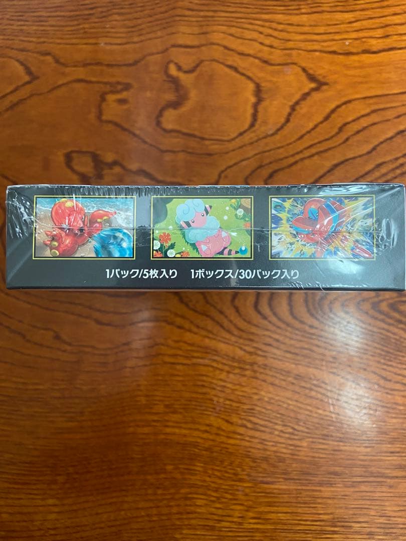 ポケモンカードゲーム ニンジャスピナー１BOX