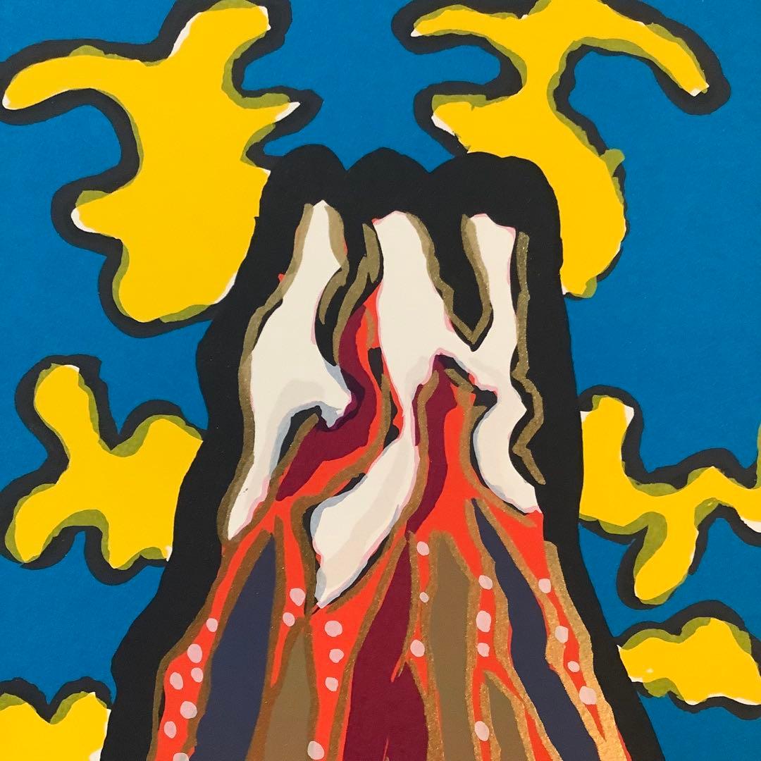 絵画・額縁・版画・志摩欣哉・新品未使用・蒼穹朱不二雲遊・美術品・インテリア・雑貨