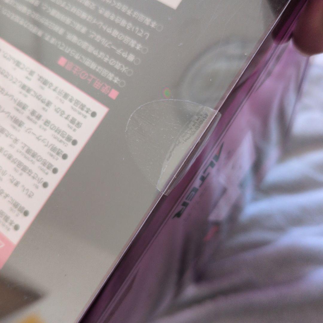 【新品未開封】鬼滅の刃 栗花落カナヲ 1/8 [アルター]