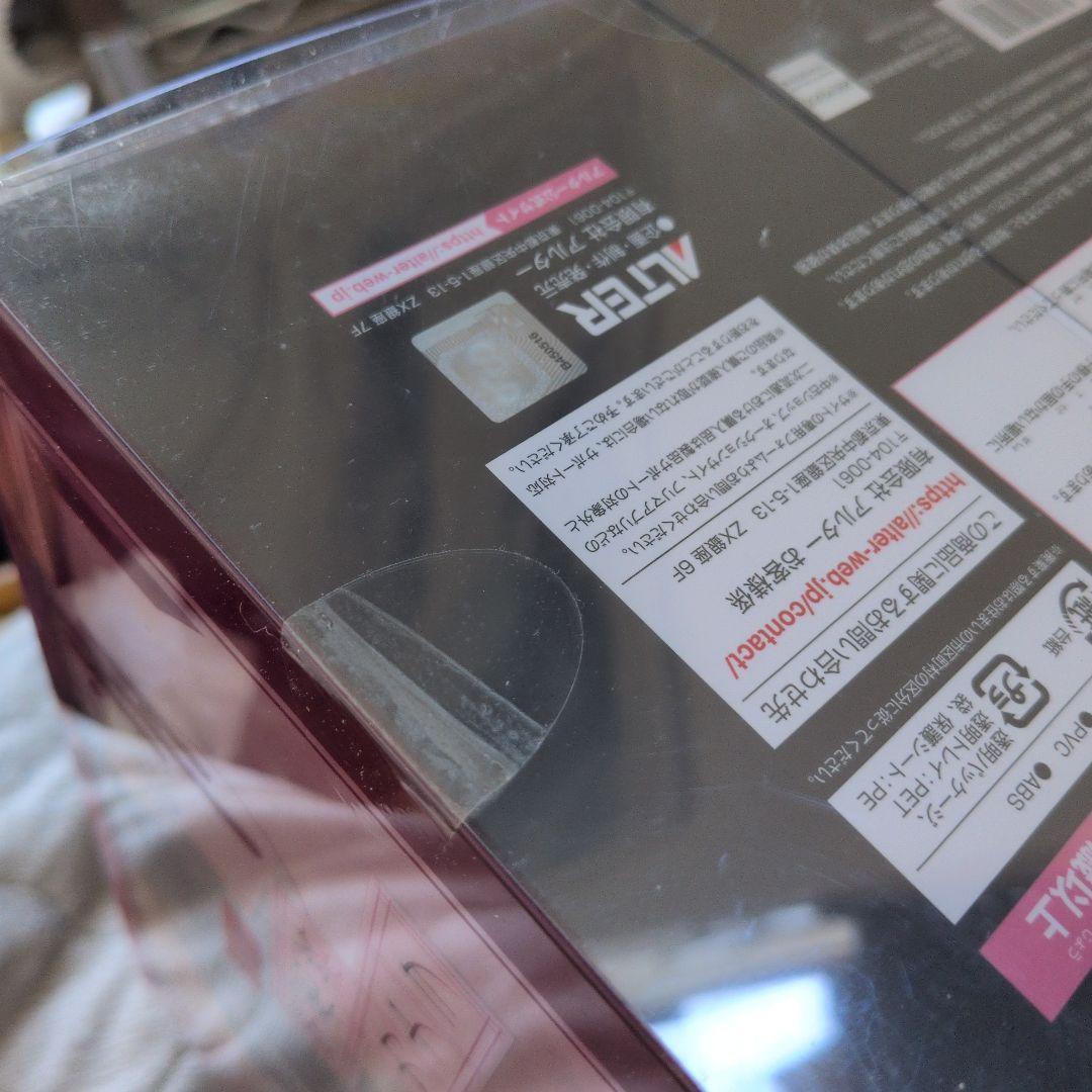 【新品未開封】鬼滅の刃 栗花落カナヲ 1/8 [アルター]