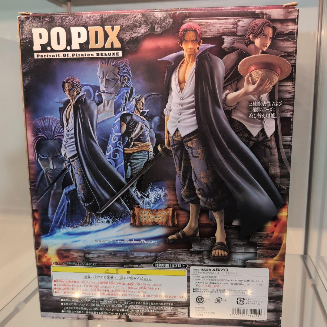 Portrait.Of.Pirates NEO-DX POP シャンクス開封品
