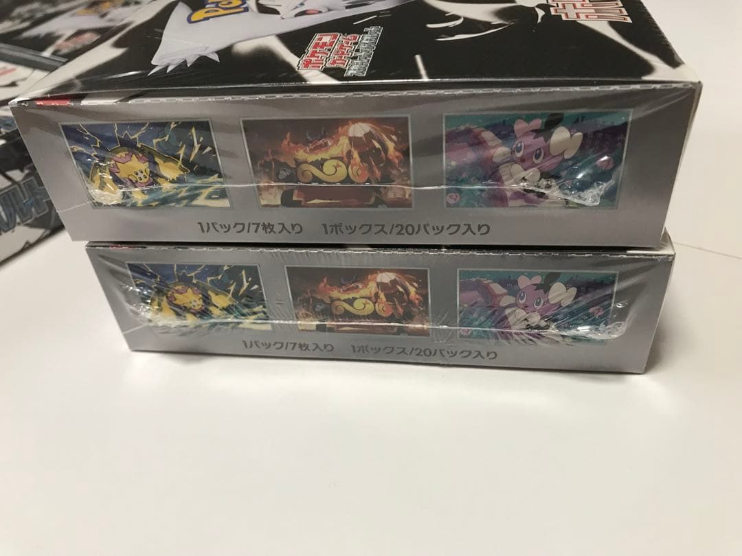 ホワイトフレア4 ブラックボルト4