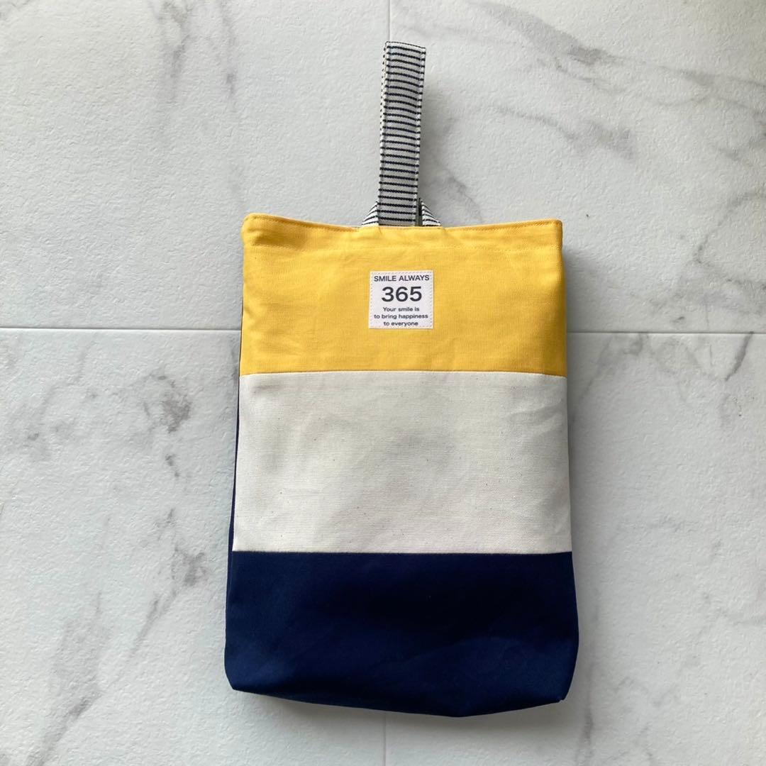 【イエロー】入園入学３点セット　レッスンバッグ　上靴袋　体操着袋