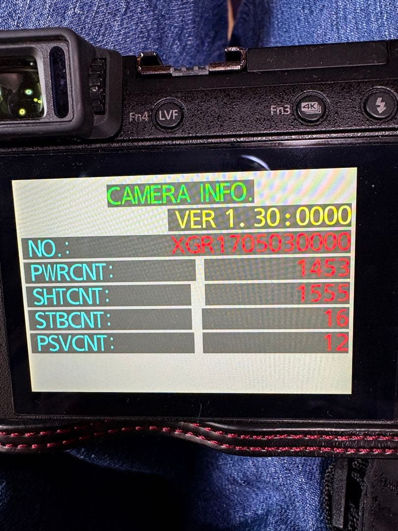 ルミックス　LUMIX DMC-GX7MK2 レンズ　H-PS14042