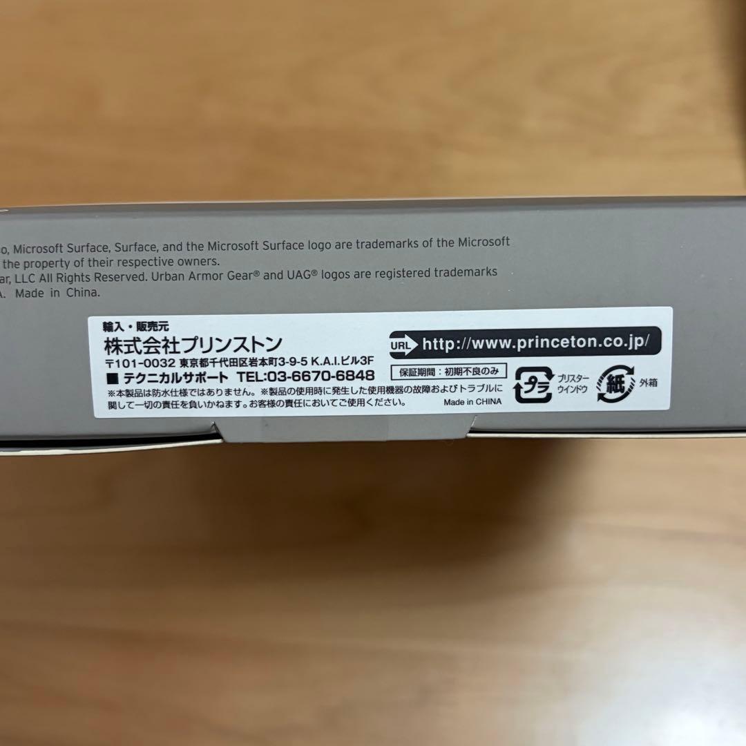 ②新品 UAG Surface Go 4/3/2/Go用耐衝撃ケースPLASMA