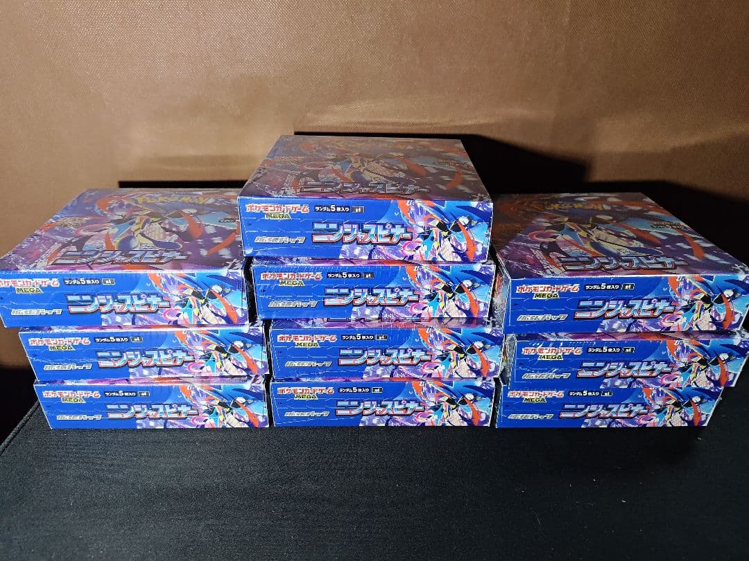 【ポケカ】ニンジャスピナー　未開封シュリンク付き 10BOX
