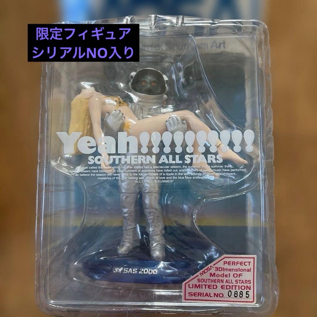 【限定品】サザンオールスターズ　SPACE MOSAフィギュア、DVDセット