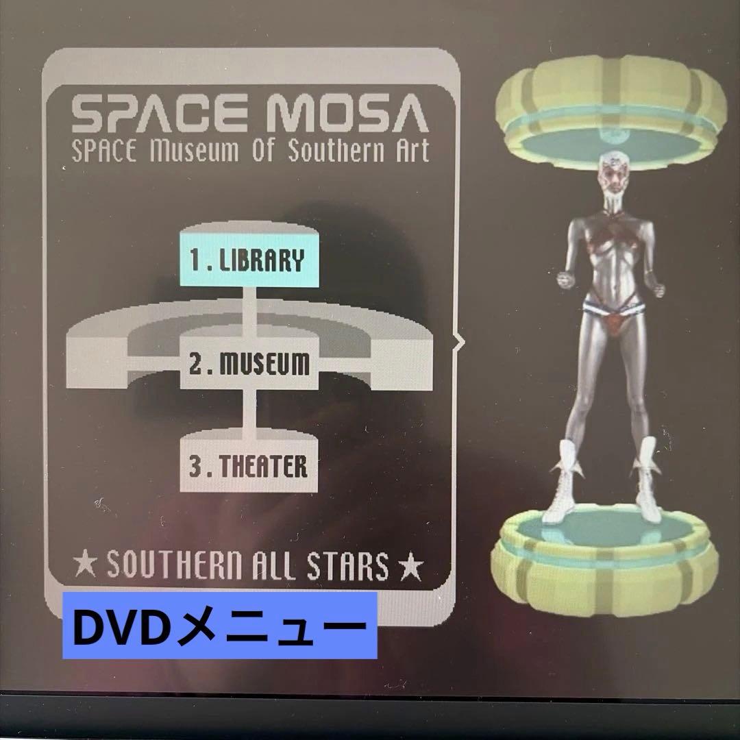 【限定品】サザンオールスターズ　SPACE MOSAフィギュア、DVDセット