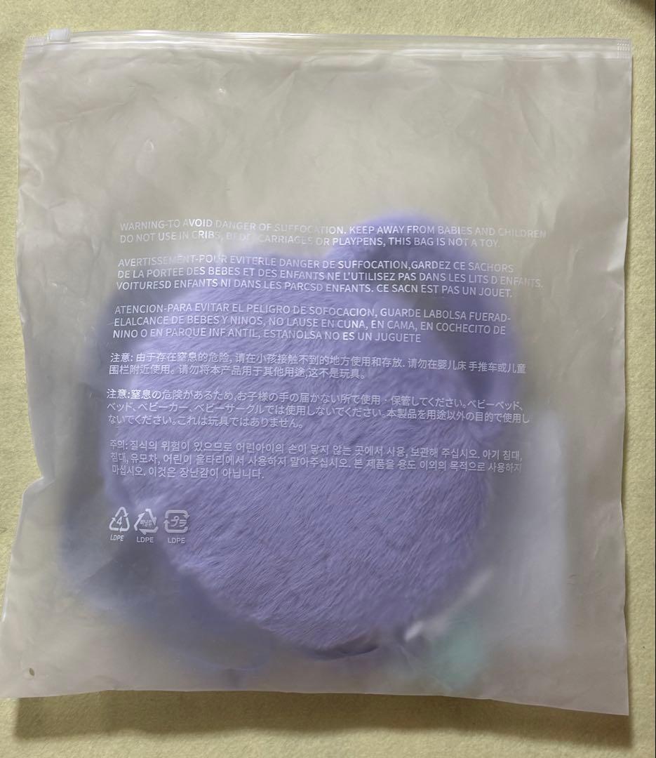 フムニャリン　クロスバッグ　BAG TXT PPULBATU プルバトゥ
