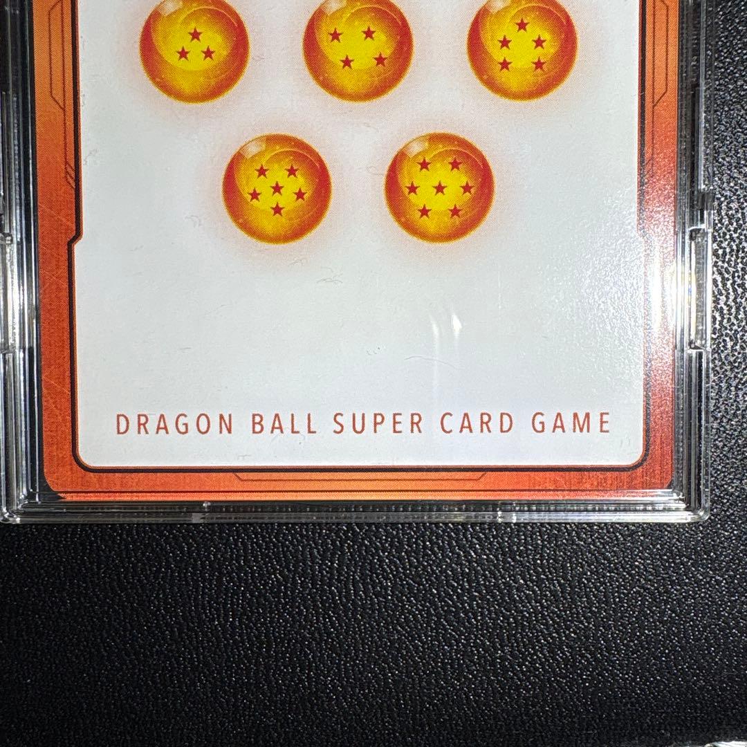 【美品】ドラゴンボールカード エナジーマーカー　ベジット