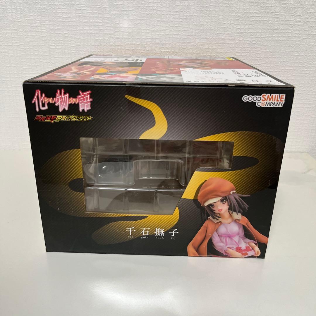 千石撫子 「化物語」 1/8 PVC塗装済み完成品