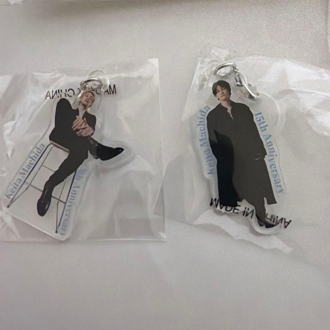 値下げ　町田啓太　15thガチャコンプリート6種セット