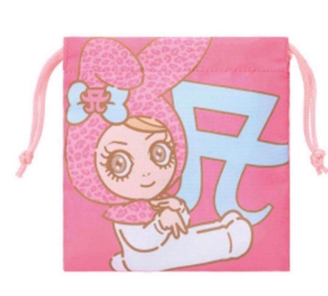 浜崎あゆみ マイメロディー ayupan ガチャ