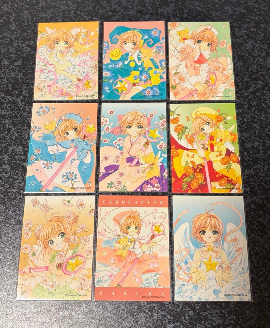 【Nコンプ】原作版カードキャプターさくら トレーディングカード さくらカード編