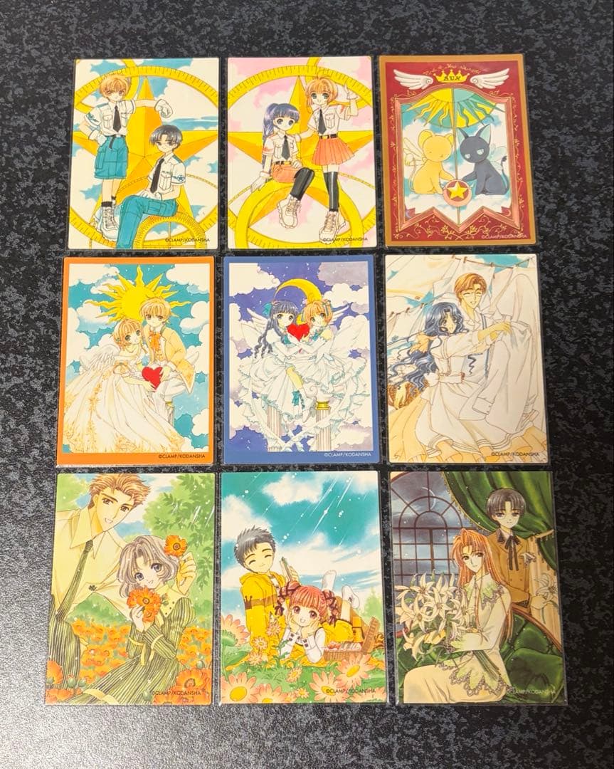 【Nコンプ】原作版カードキャプターさくら トレーディングカード さくらカード編