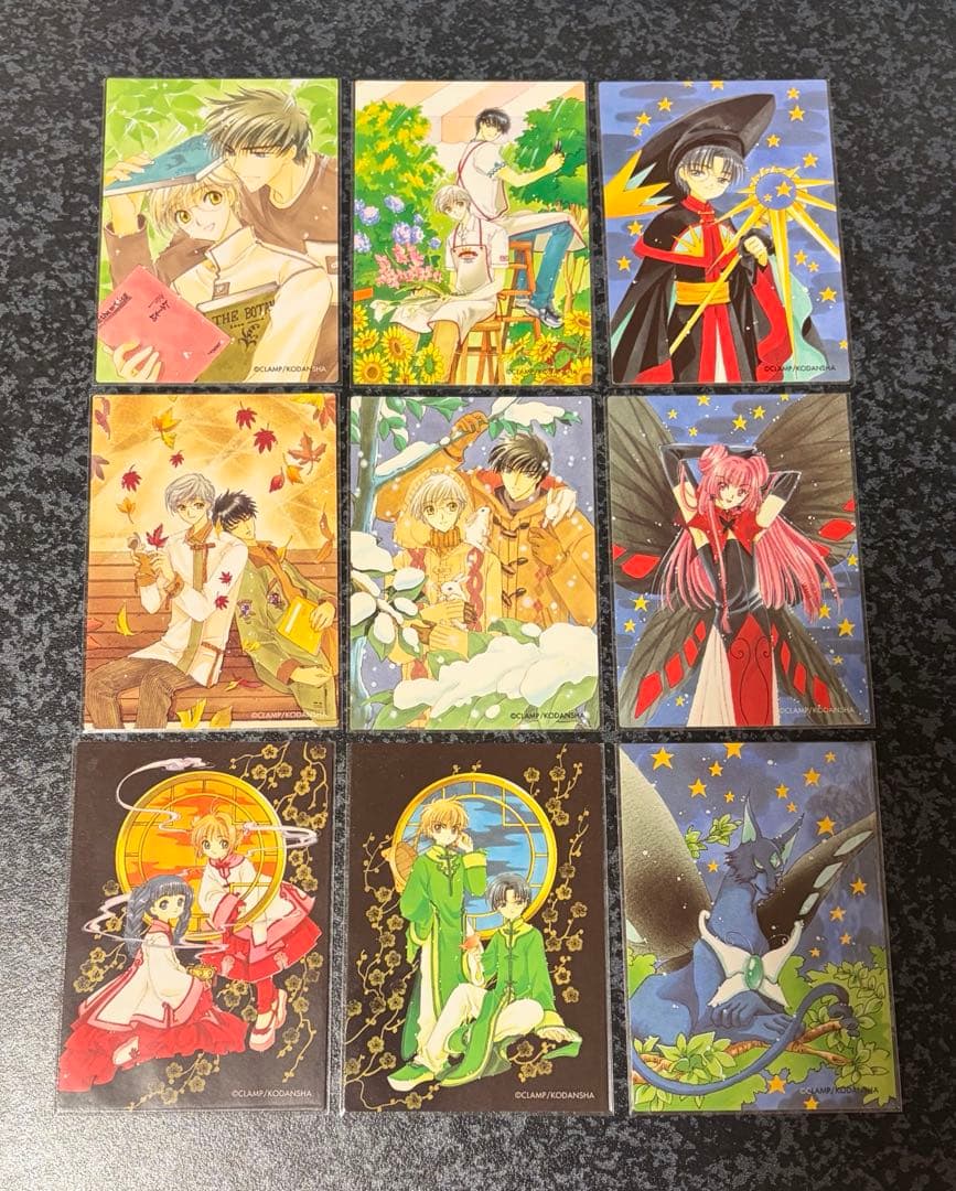 【Nコンプ】原作版カードキャプターさくら トレーディングカード さくらカード編