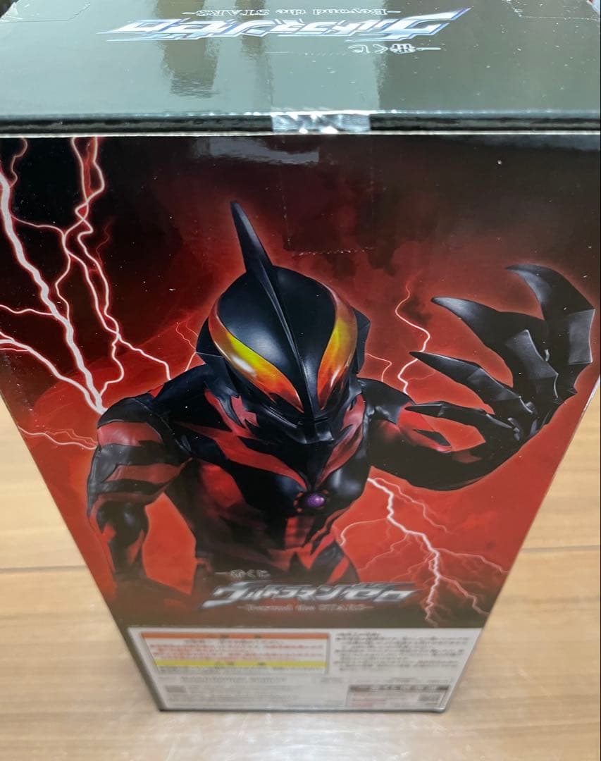 一番くじ　ウルトラマンゼロ　B賞　ウルトラマンベリアル　フィギュア