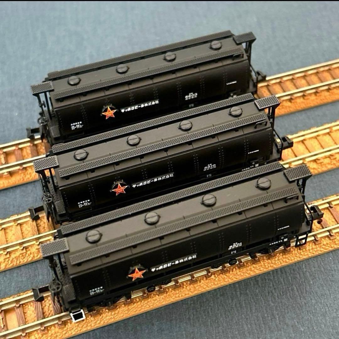 【新品】　マイクロエース　ホキ6600 サッポロビール　3両セット　A6850