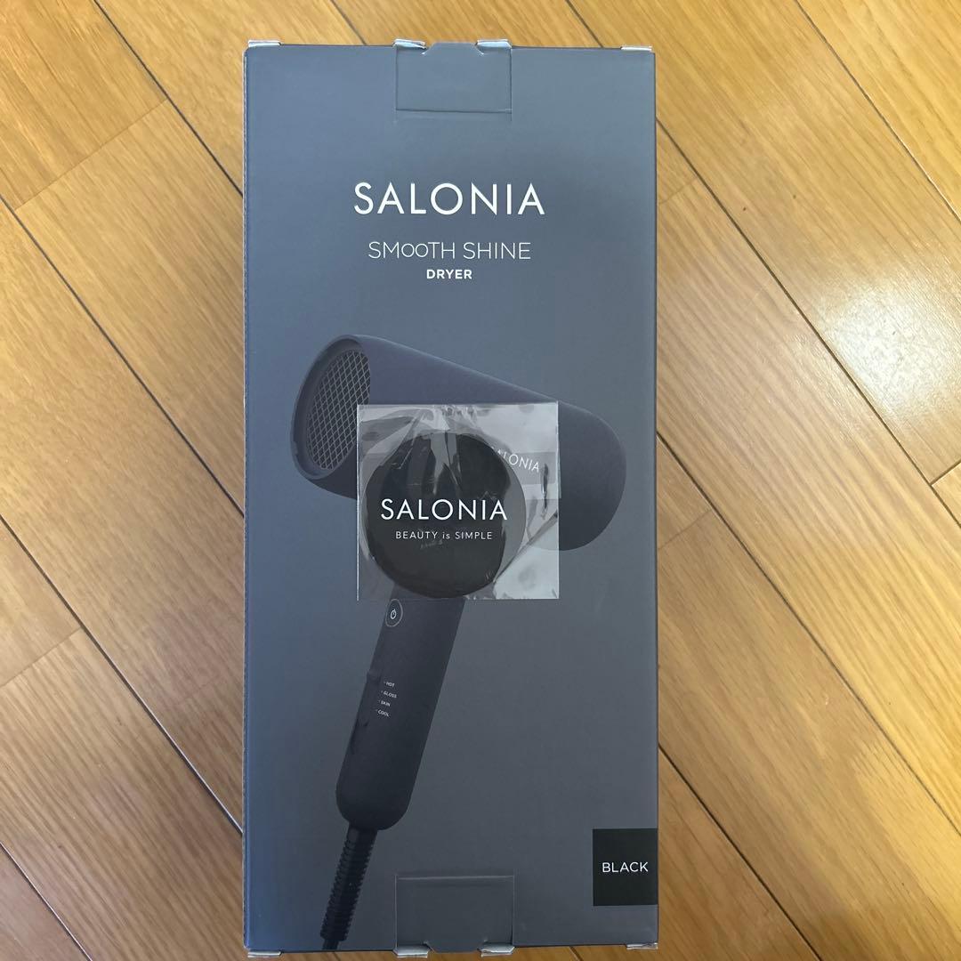 SALONIA スムースシャイン ドライヤー ブラック