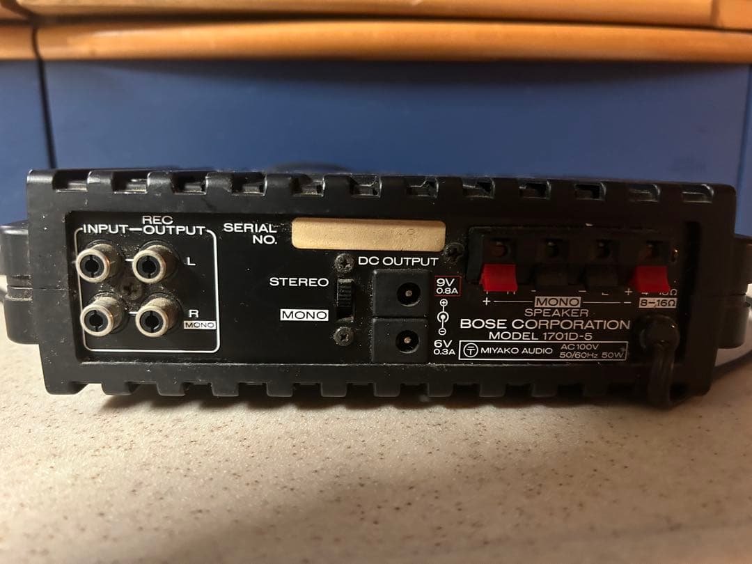BOSE アンプ　1701D-5