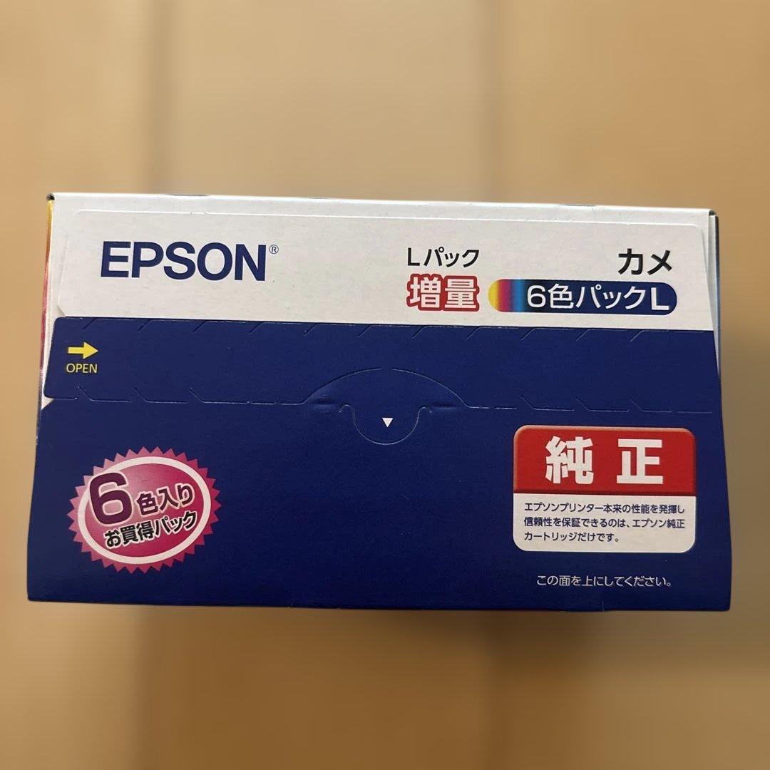 EPSON 純正インクカートリッジ 6色パックL カメ