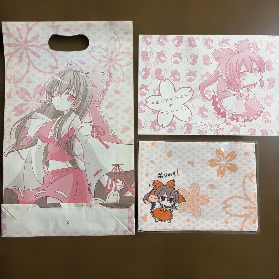 【東方グッズ】ANGELTYPE/ネジキリオ　グッズセット大量