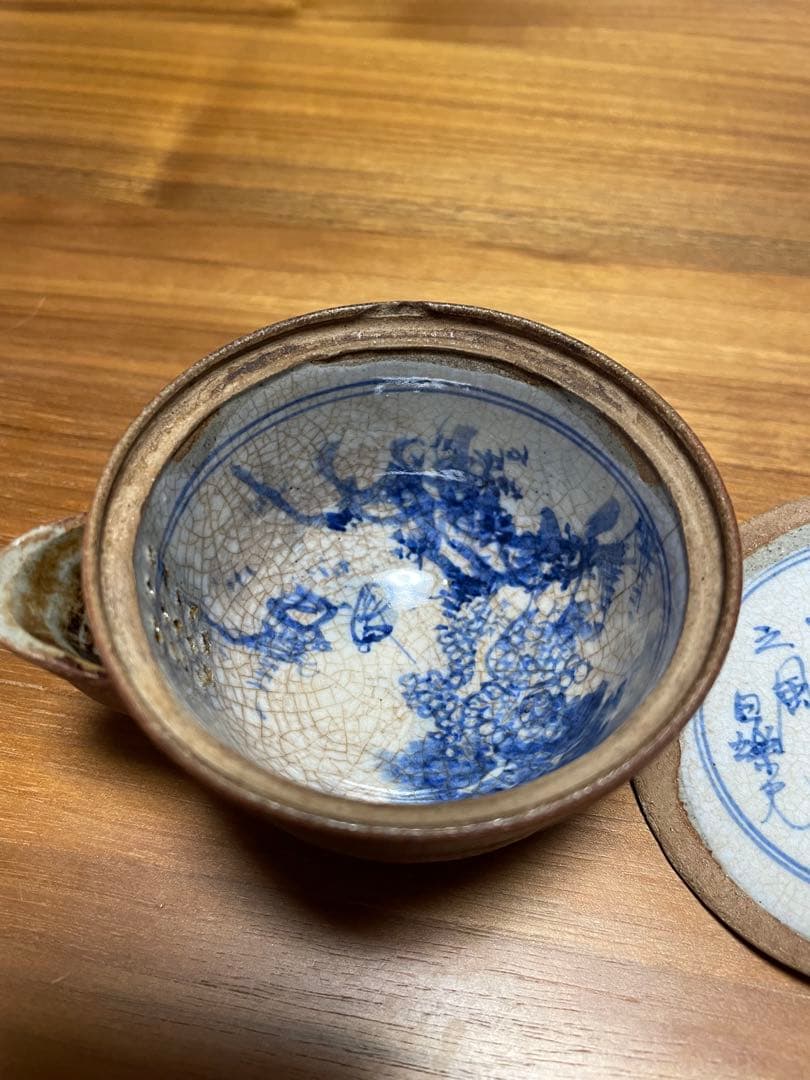 陶磁器　宝瓶　急須　時代品