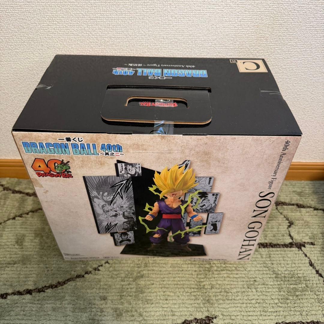 一番くじ ドラゴンボール 40th 其之二 C賞 孫悟飯 未開封
