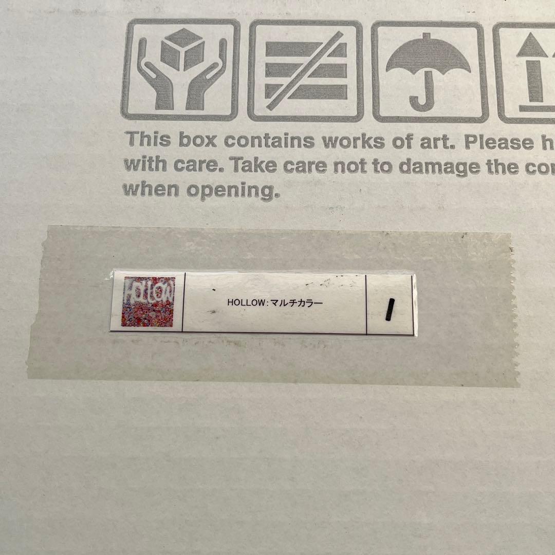 HOLLOW マルチカラー 村上隆 300枚限定 サイン入り　ポスター