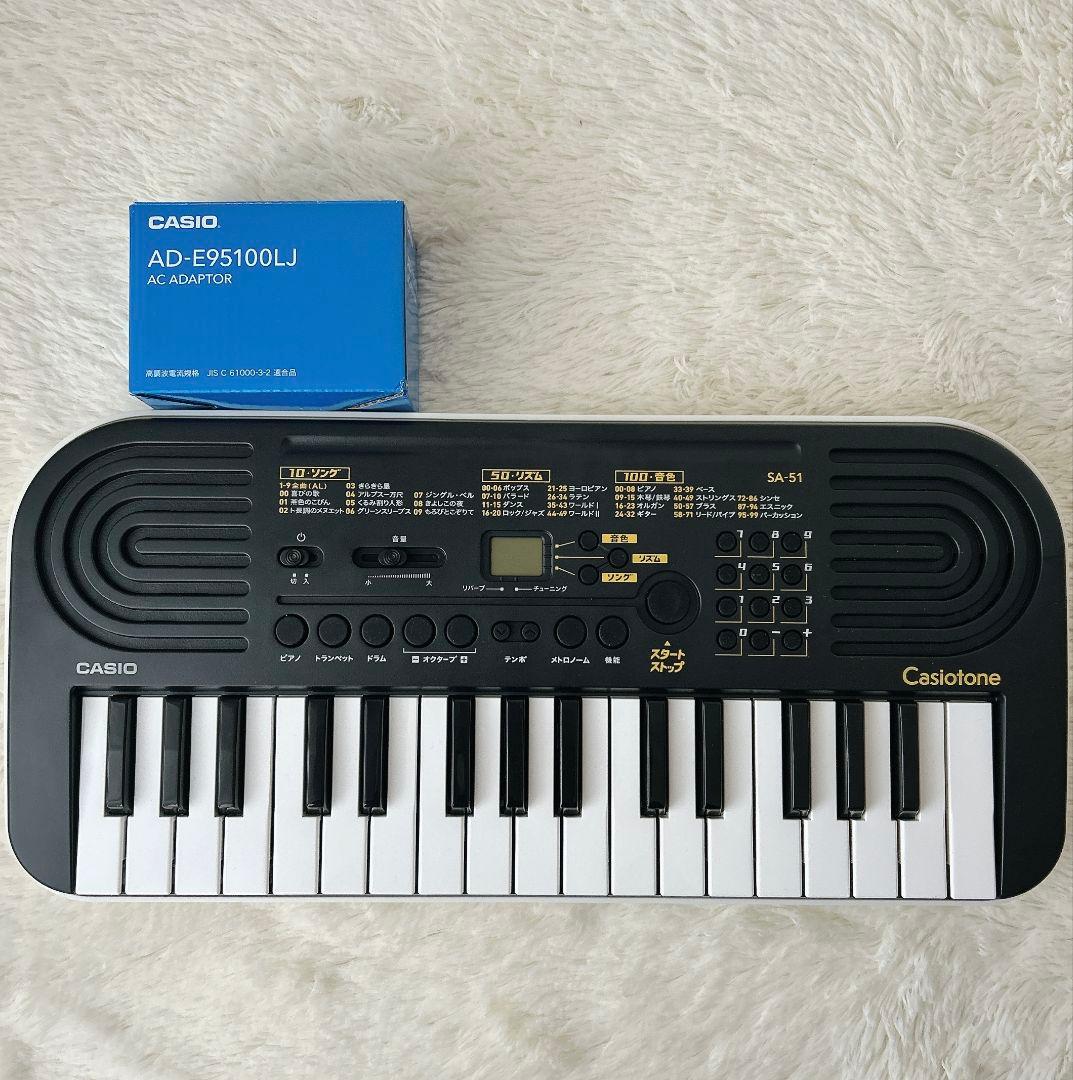 ✨未使用級✨ 極美品 CASIO SA-51 キーボード 新品ACアダプター付き