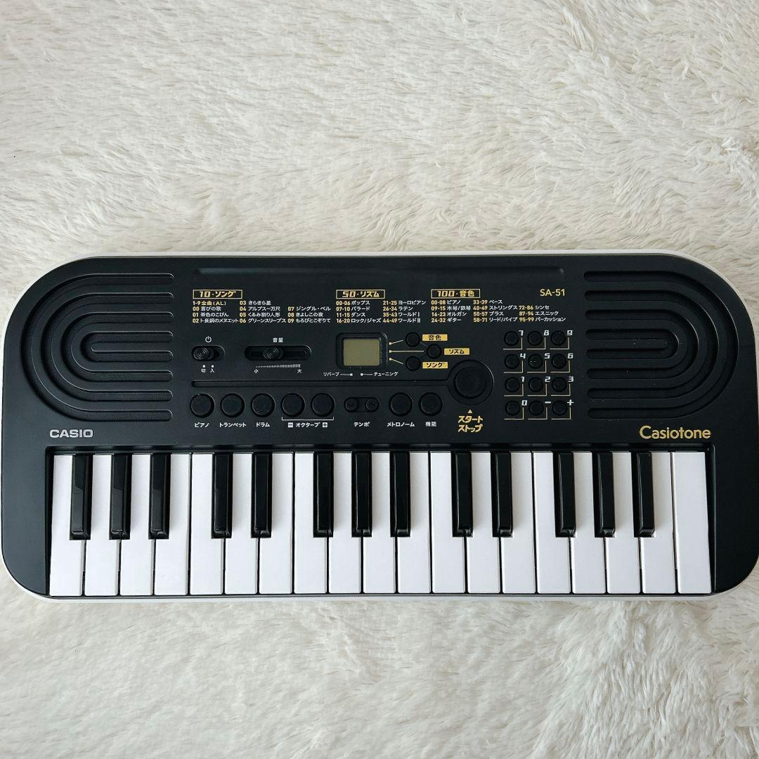 ✨未使用級✨ 極美品 CASIO SA-51 キーボード 新品ACアダプター付き