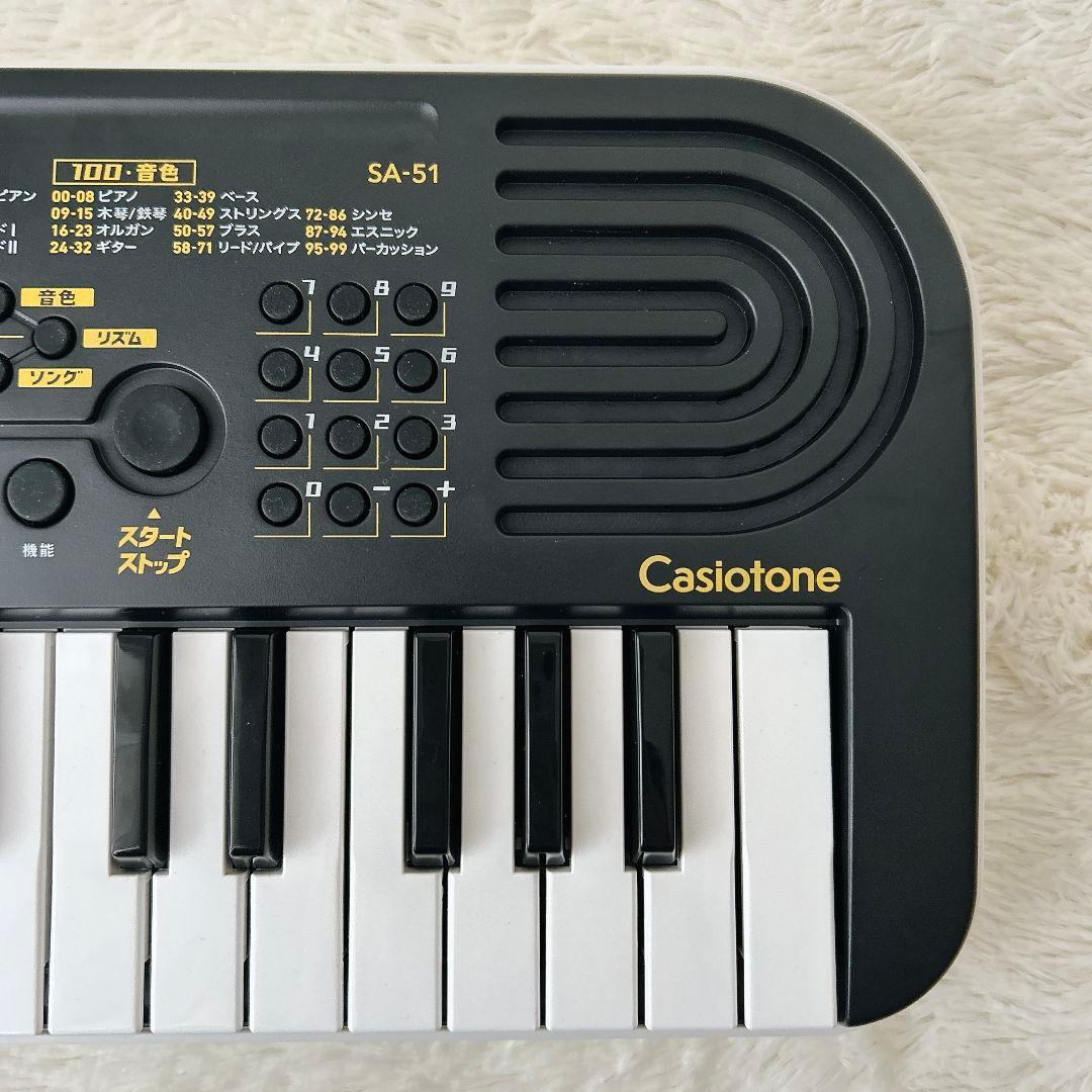 ✨未使用級✨ 極美品 CASIO SA-51 キーボード 新品ACアダプター付き